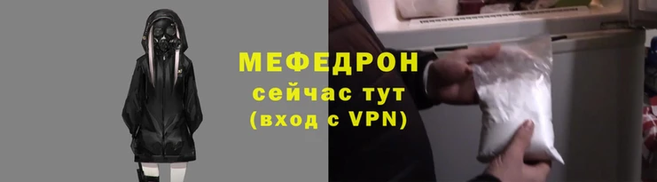 гидропоника Володарск